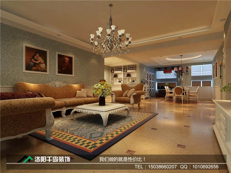 混搭風(fēng)格裝修案例