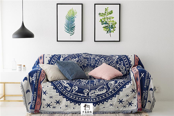 布藝沙發巾,提升家居格調