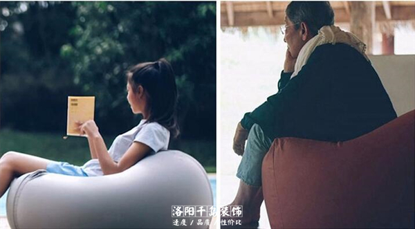 懶人沙發(fā),隨心休閑