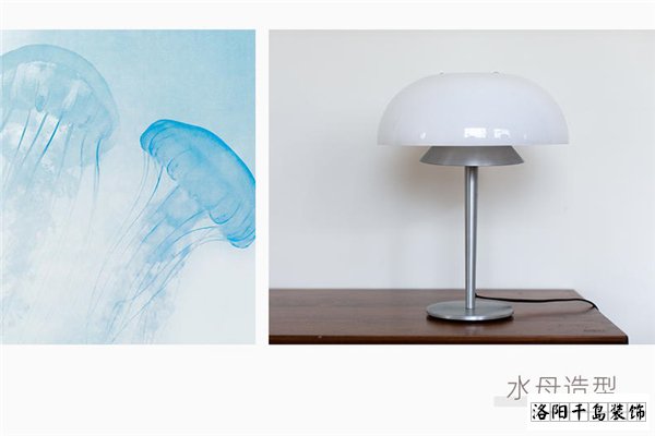 水母造型燈具,溫暖治愈